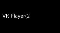 VR Player(2d3d虚拟视频播放器) 051 Alpha版